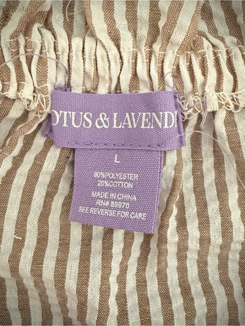 Beige Stripe Ruffle Cami Top NEW WITH TAGS!!! ๐ - Picture 3 of 3